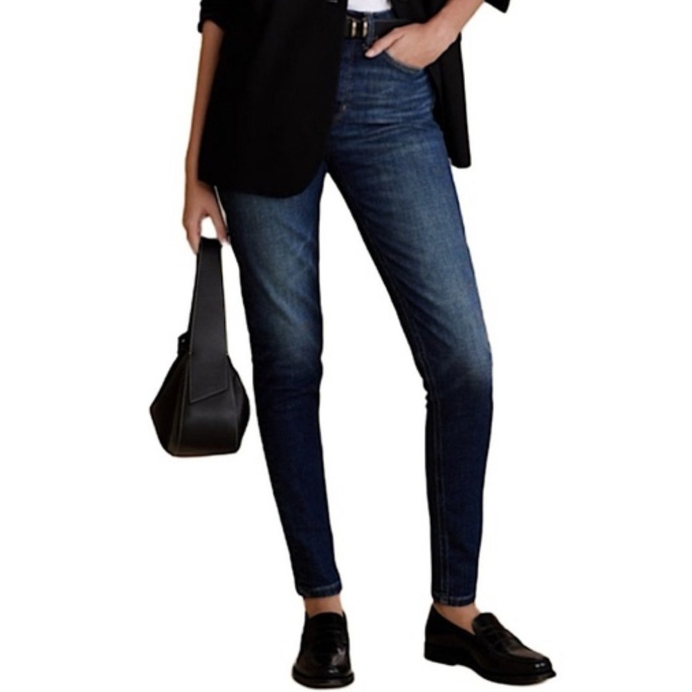 Banana Republic Premium Denim High Rise Skinny Stretch Jeans